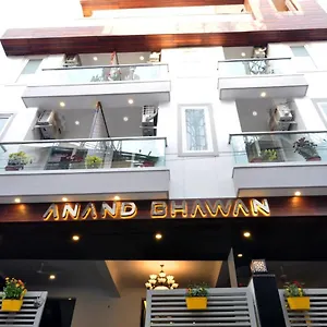 Anand Bhawan 3*, New Delhi India
